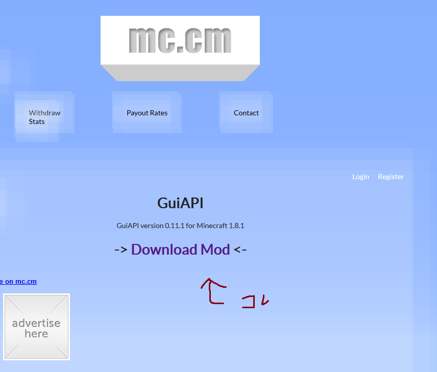 新要素追加: Mirypo Serverの仕様